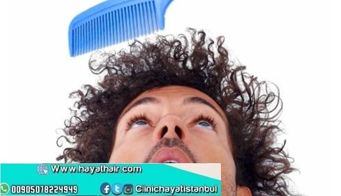 مخاطر عملية زراعة الشعر
