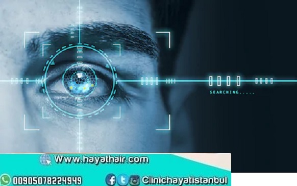 علاج شبكية العين في تركيا مركز مستشفى الحياة الطبي للتجميل ...