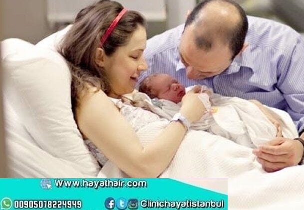 عمليات الولادة في افضل مستشفيات اسطنبول 