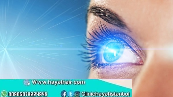 زراعة عدسات العين في تركيا