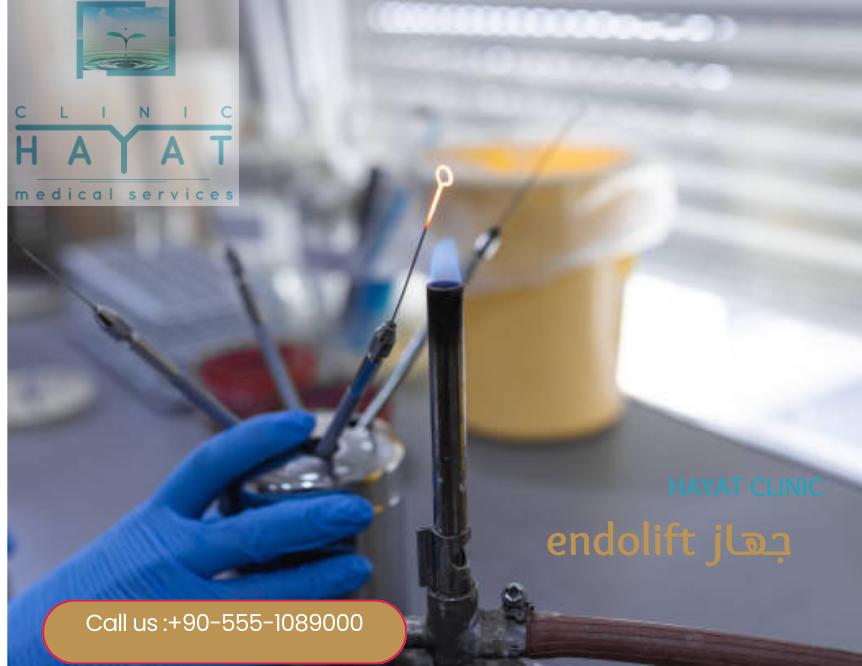 الآثار الجانبية المحتملة لجهاز endolift
